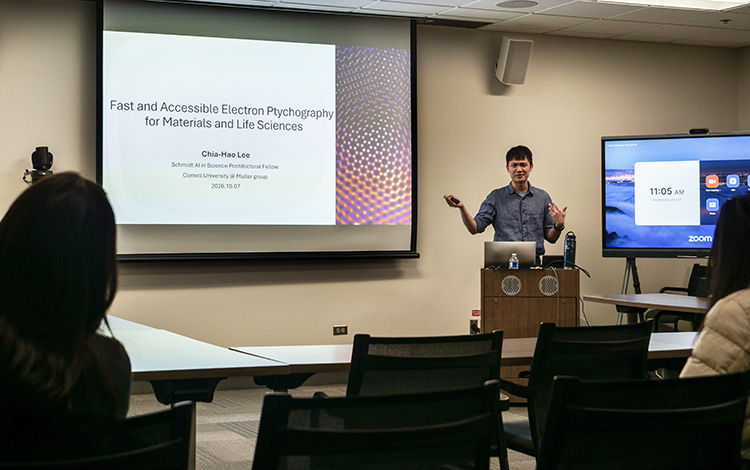 Seminar
